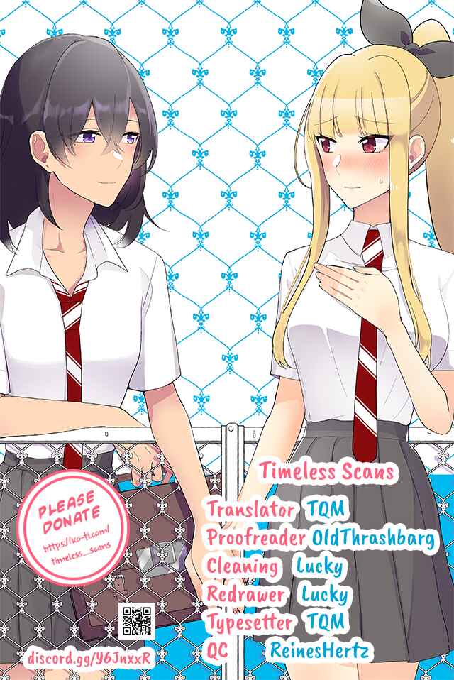 Page 1 Chapter 132 Dokyuusei no Oshi Sakka ni Yuri Mousou ga Bareta Kekka