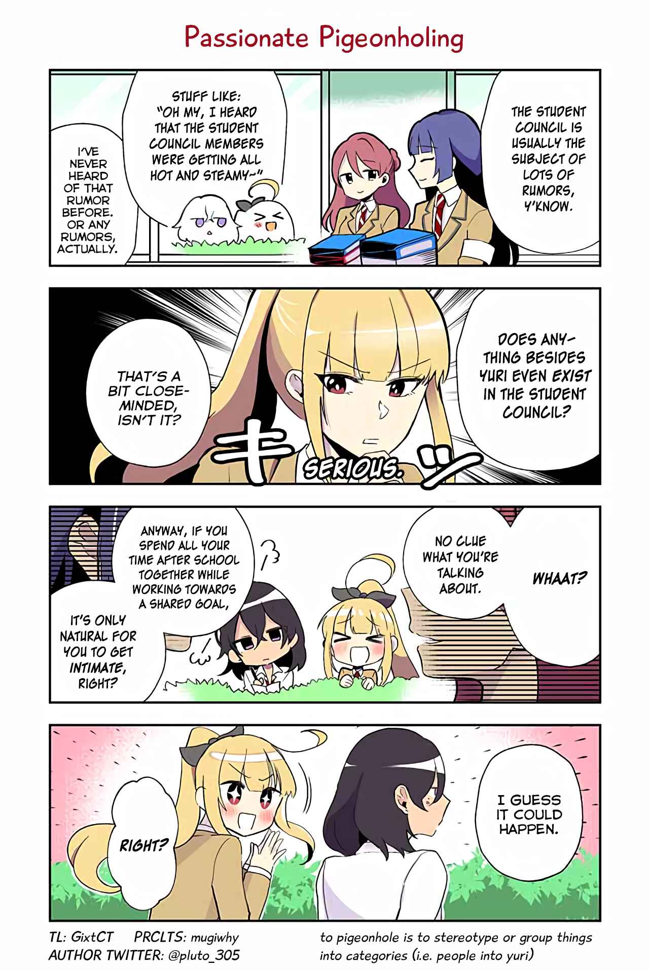 Page 1 Chapter 15 Dokyuusei no Oshi Sakka ni Yuri Mousou ga Bareta Kekka