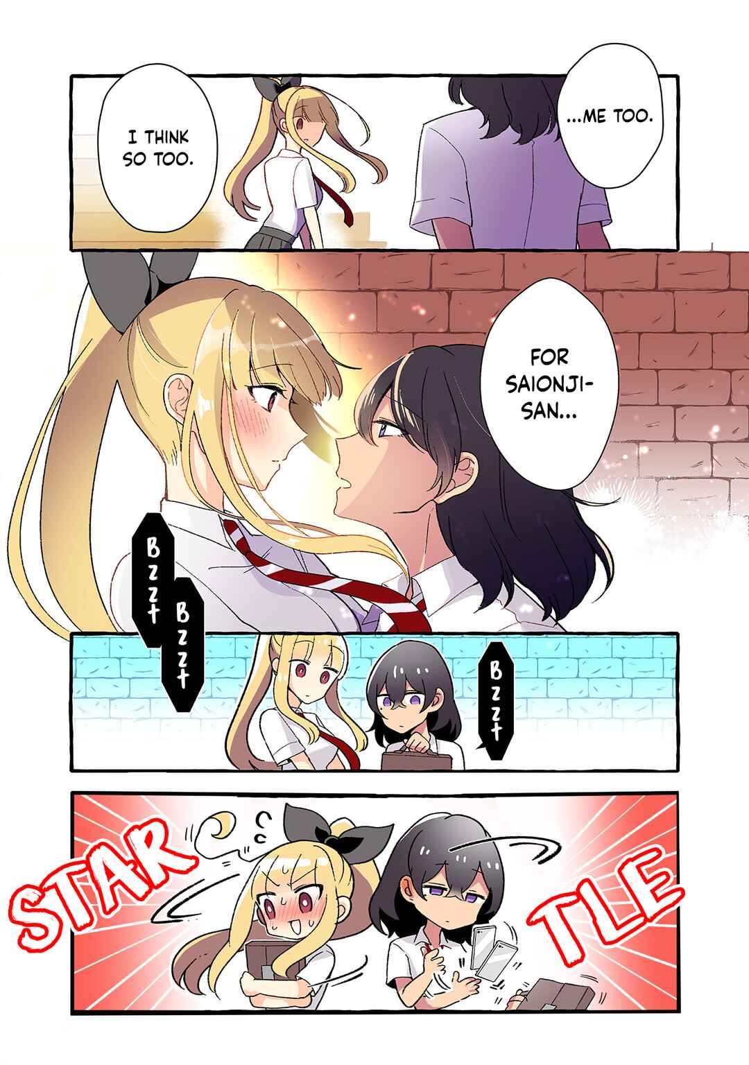 Page 3 Chapter 161 Dokyuusei no Oshi Sakka ni Yuri Mousou ga Bareta Kekka