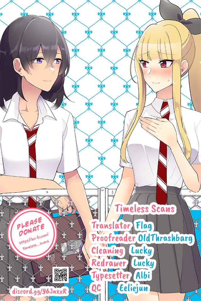 Page 1 Chapter 204 Dokyuusei no Oshi Sakka ni Yuri Mousou ga Bareta Kekka