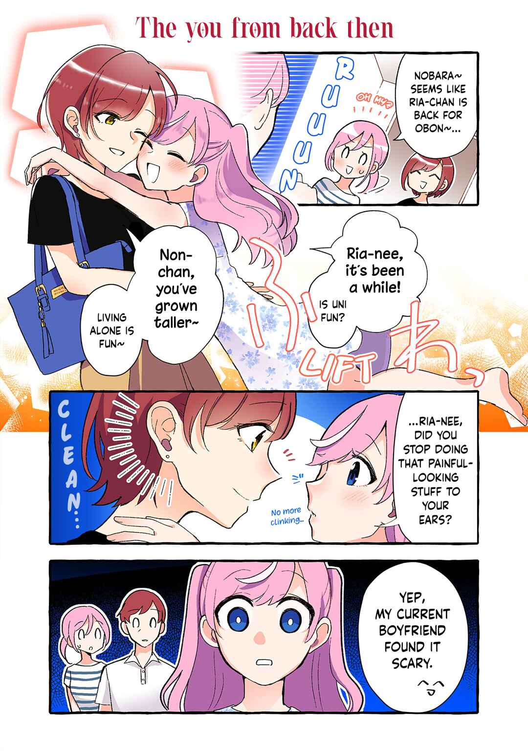 Page 2 Chapter 203 Dokyuusei no Oshi Sakka ni Yuri Mousou ga Bareta Kekka
