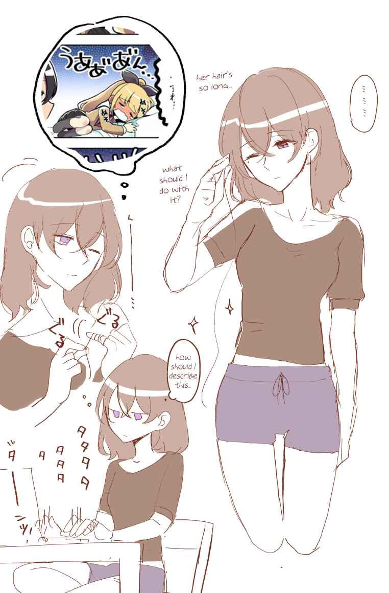 Page 8 Chapter 23.2 Dokyuusei no Oshi Sakka ni Yuri Mousou ga Bareta Kekka