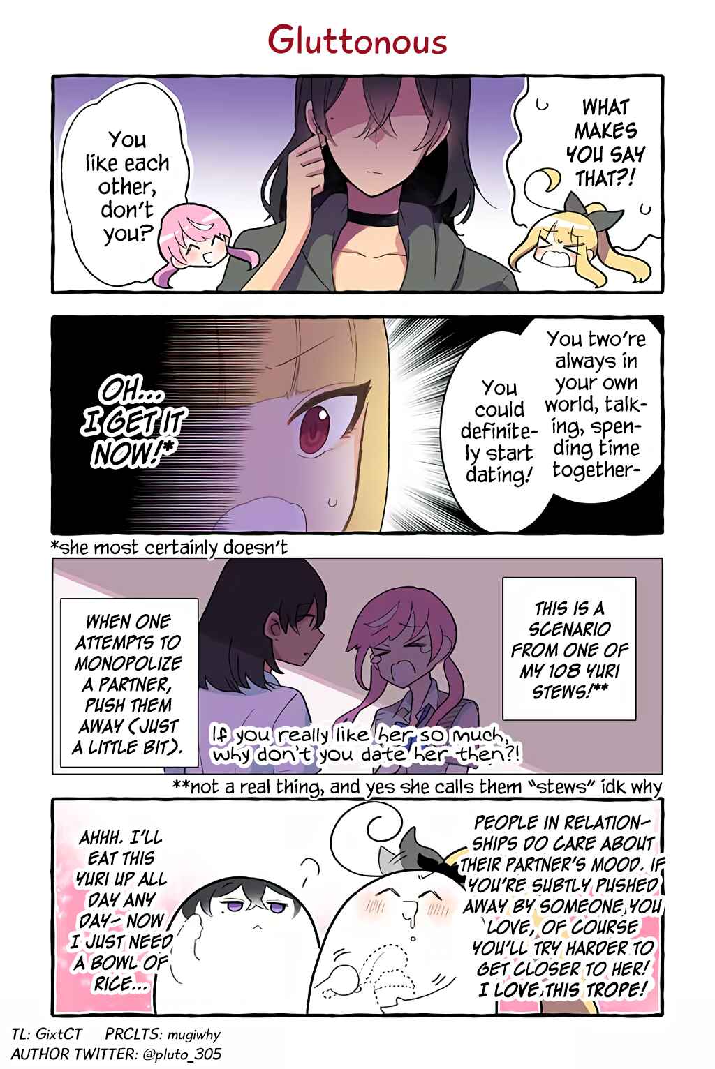 Page 1 Chapter 96 Dokyuusei no Oshi Sakka ni Yuri Mousou ga Bareta Kekka