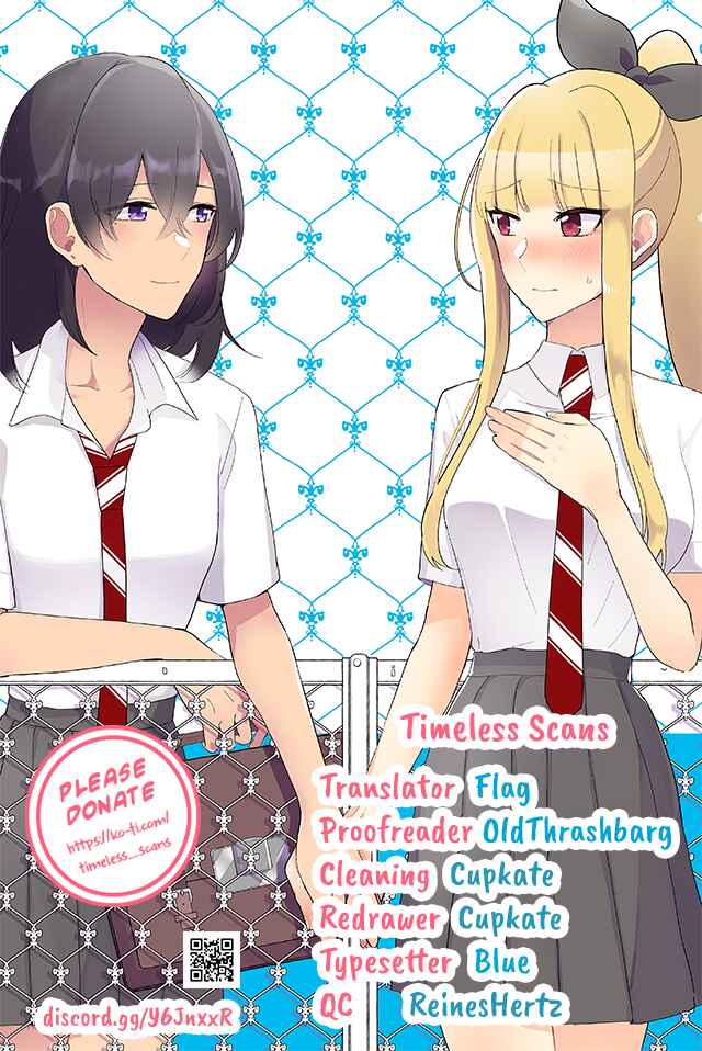 Page 1 Chapter 230 Dokyuusei no Oshi Sakka ni Yuri Mousou ga Bareta Kekka