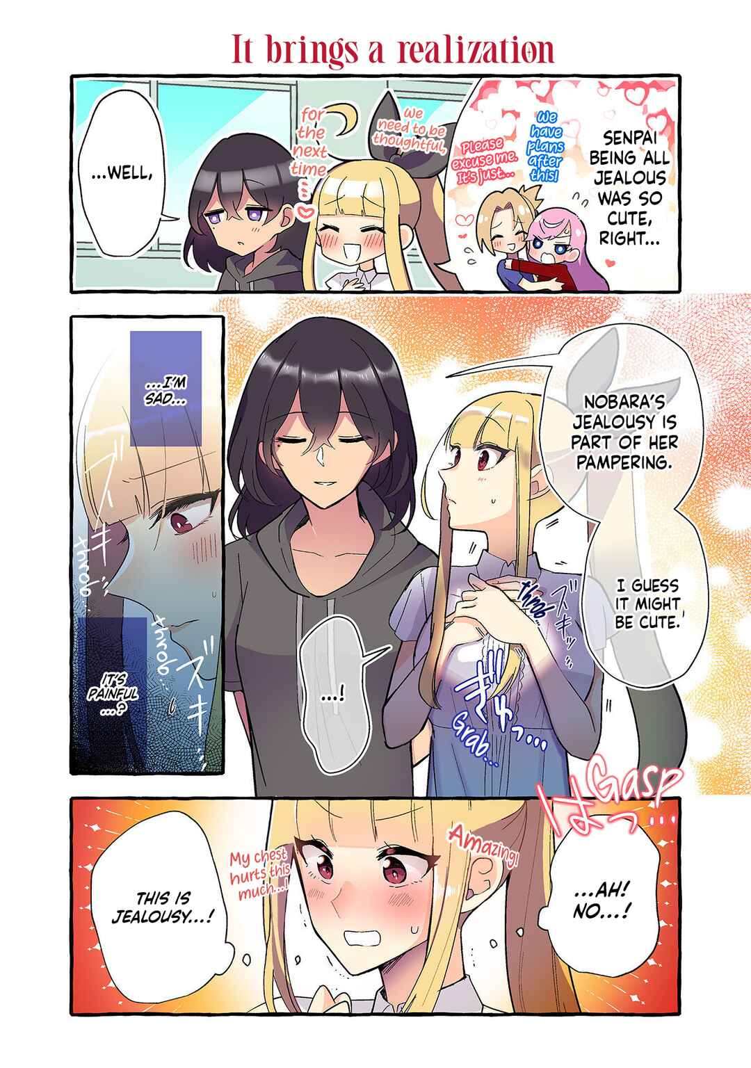 Page 3 Chapter 259 Dokyuusei no Oshi Sakka ni Yuri Mousou ga Bareta Kekka
