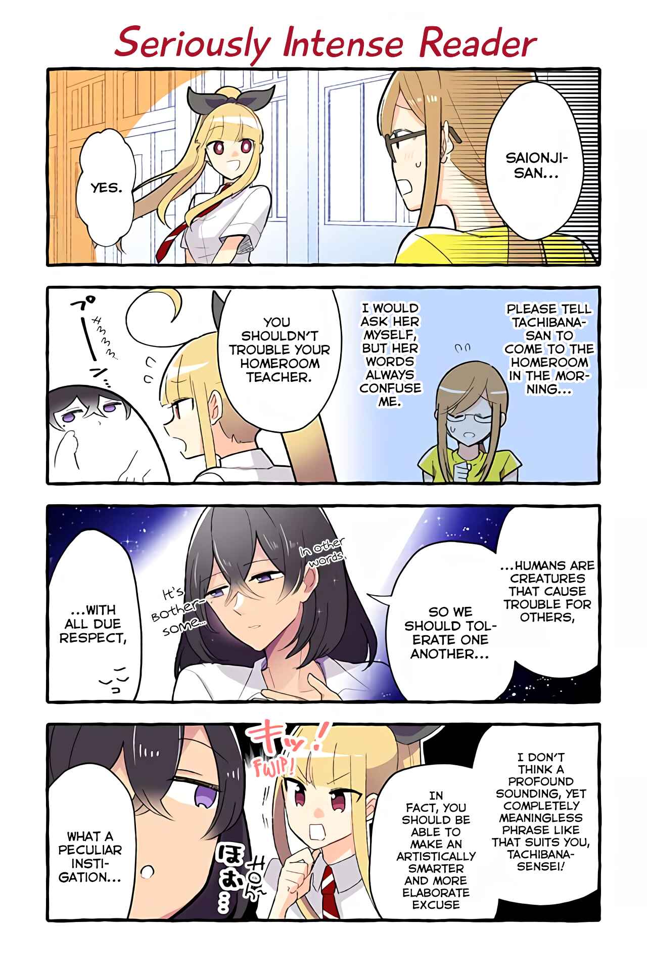 Page 1 Chapter 108 Dokyuusei no Oshi Sakka ni Yuri Mousou ga Bareta Kekka