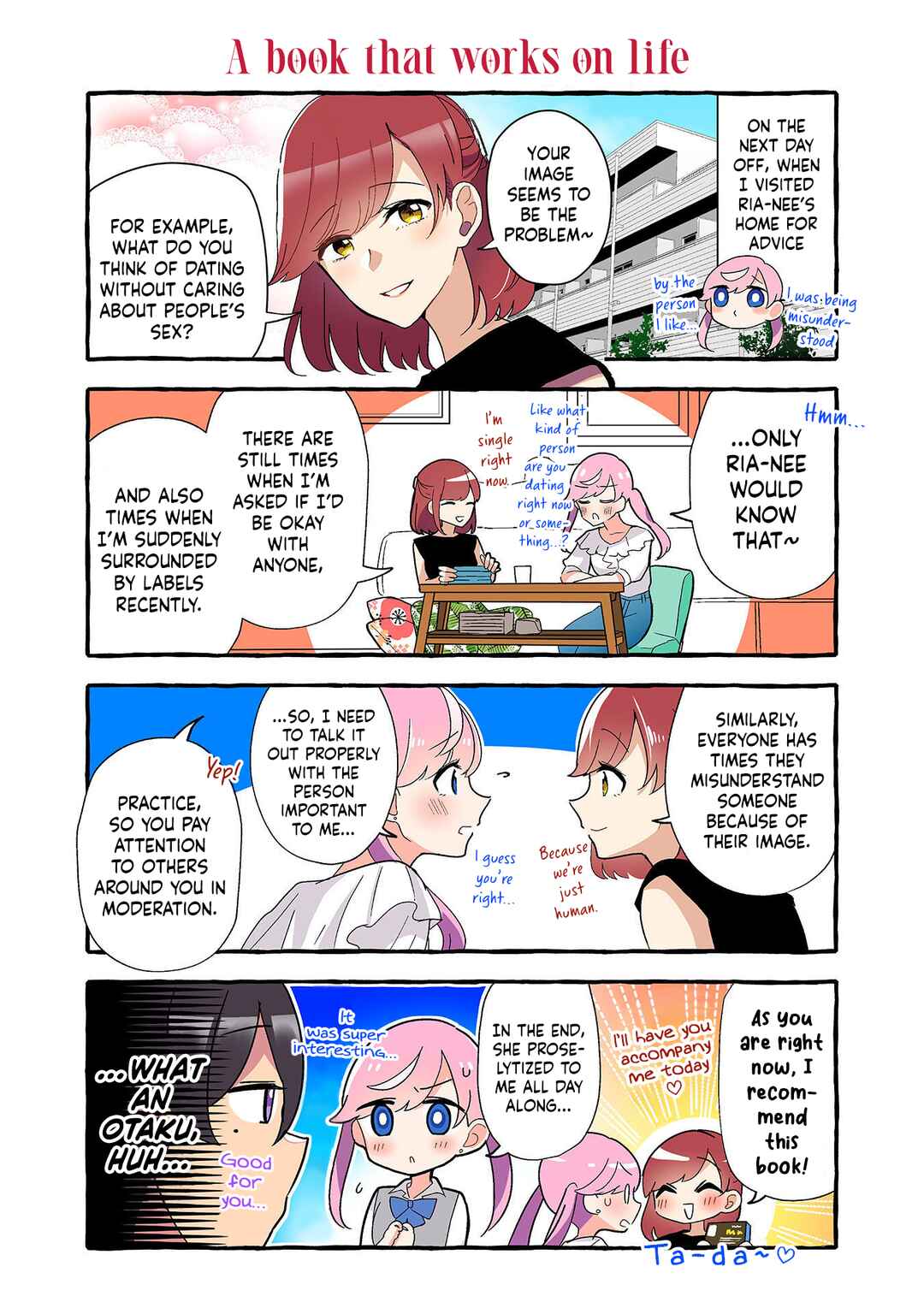 Page 3 Chapter 266 Dokyuusei no Oshi Sakka ni Yuri Mousou ga Bareta Kekka