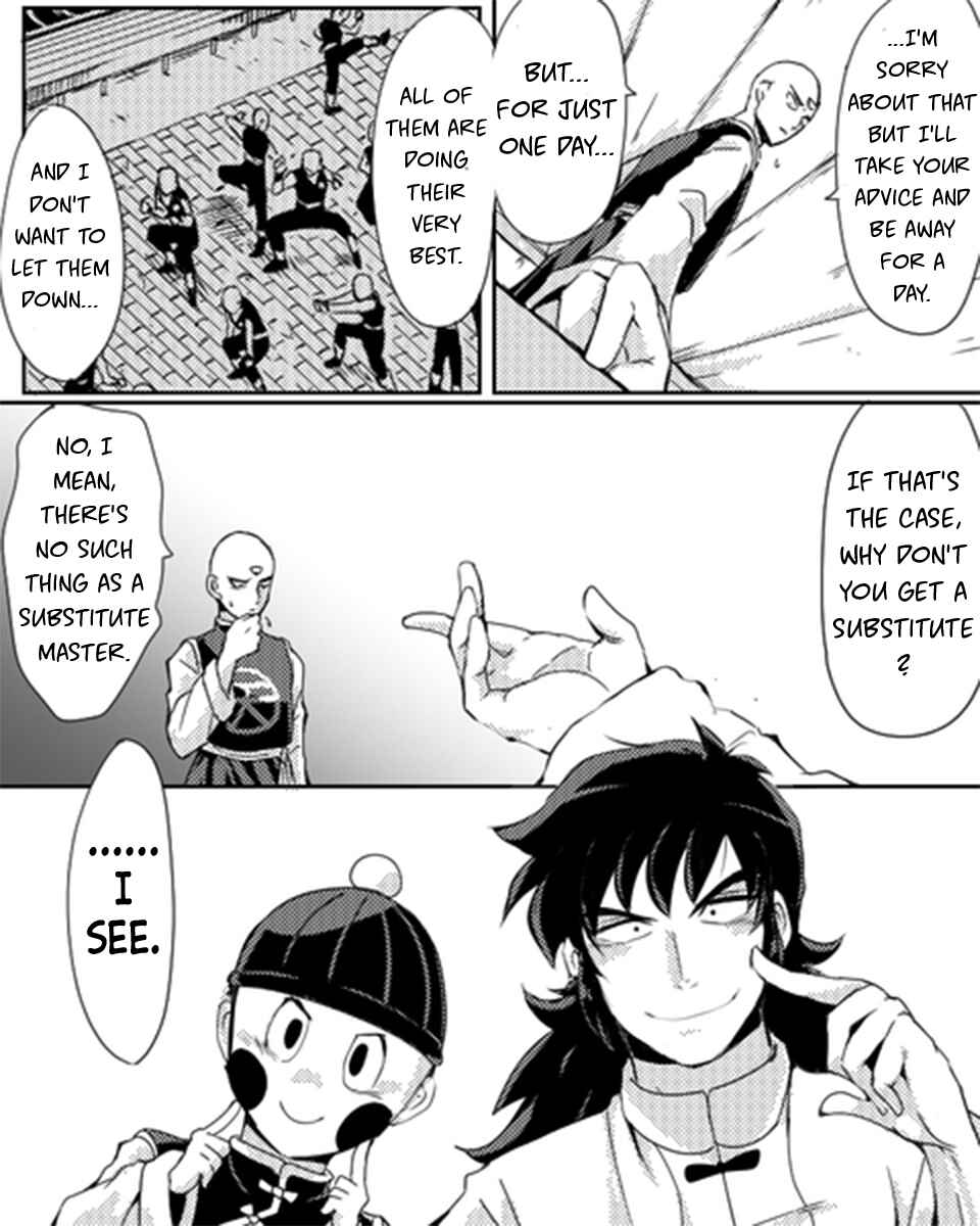 Page 12 Chapter Unknown_348b Dragon Ball - Tien-san no Ohanashi (Doujinshi)