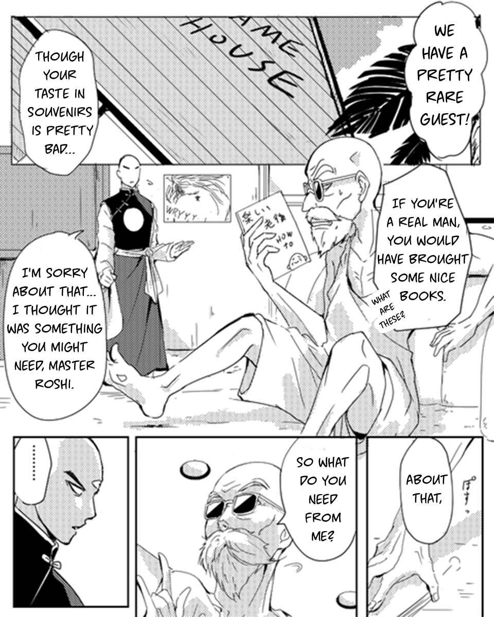 Page 17 Chapter Unknown_348b Dragon Ball - Tien-san no Ohanashi (Doujinshi)