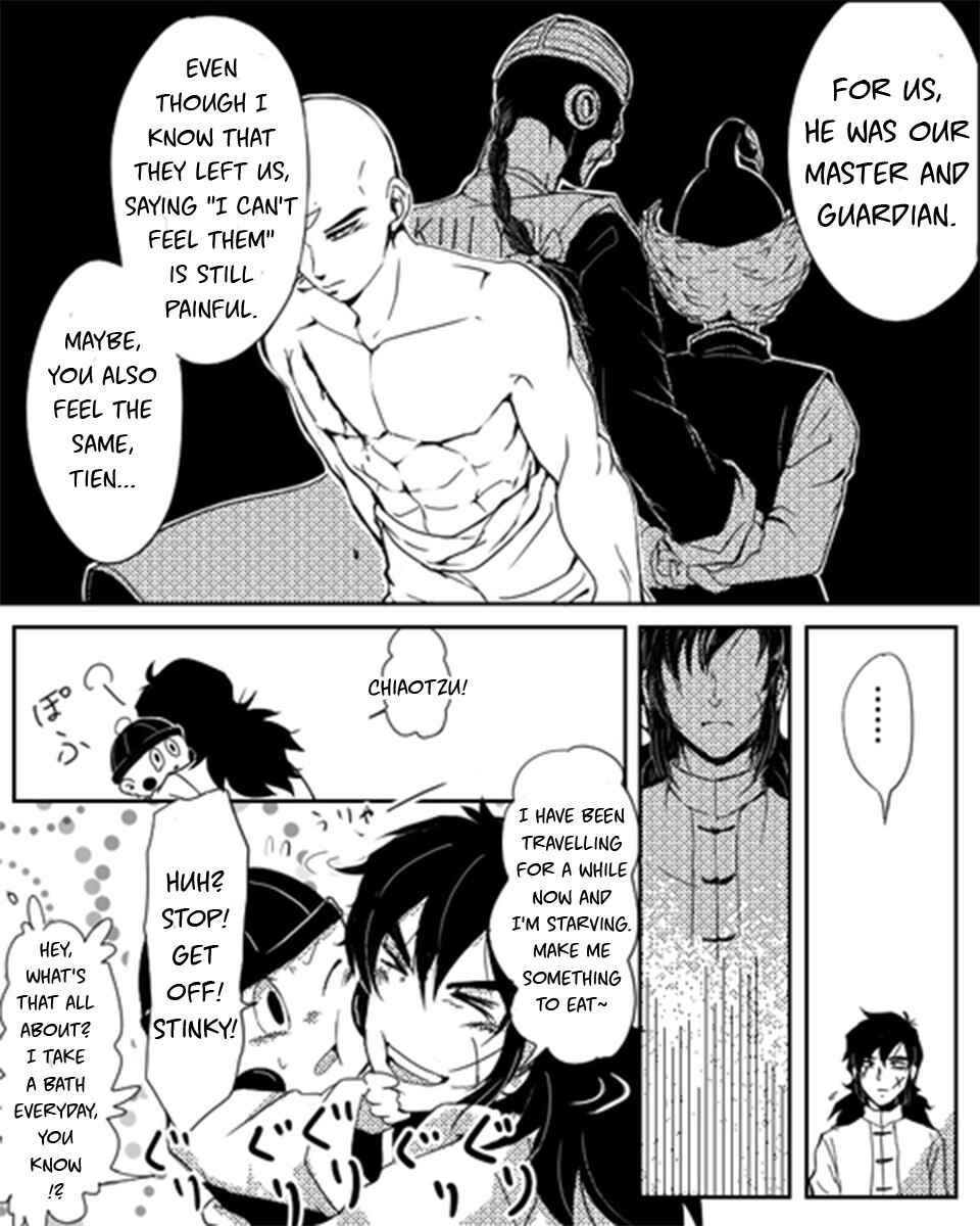 Page 2 Chapter Unknown_348b Dragon Ball - Tien-san no Ohanashi (Doujinshi)