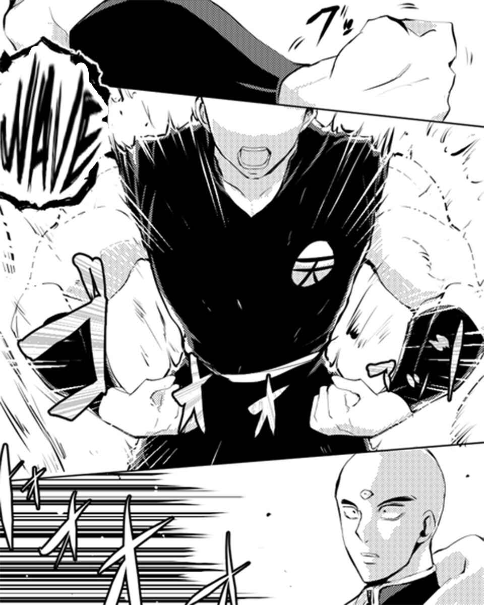 Page 28 Chapter Unknown_348b Dragon Ball - Tien-san no Ohanashi (Doujinshi)