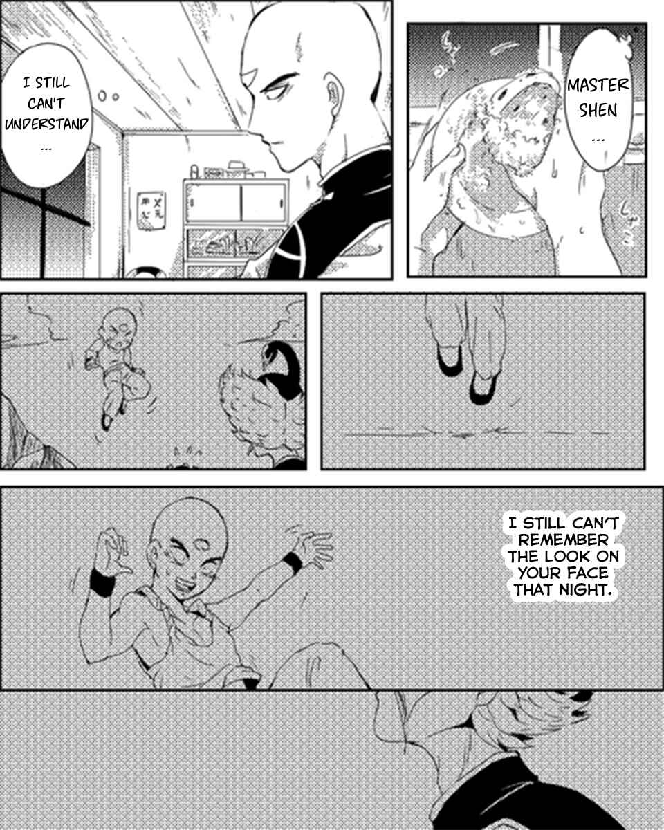 Page 5 Chapter Unknown_348b Dragon Ball - Tien-san no Ohanashi (Doujinshi)