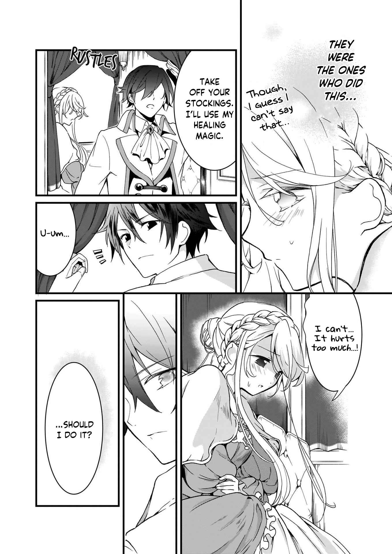 Page 5 Chapter 1.2 Im So Quiet and Inconspicuous