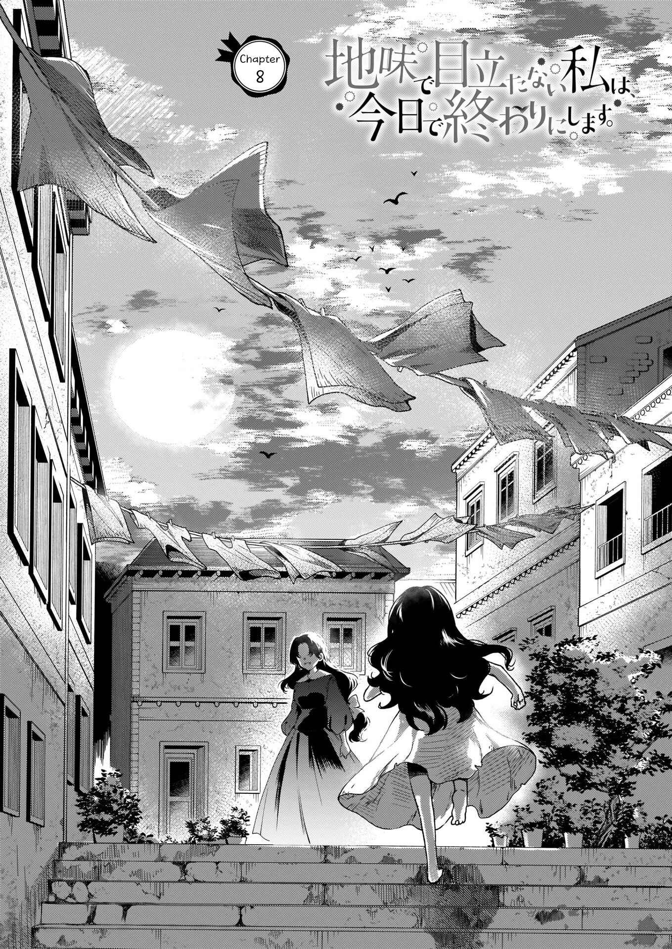 Page 1 Chapter 8 Im So Quiet and Inconspicuous