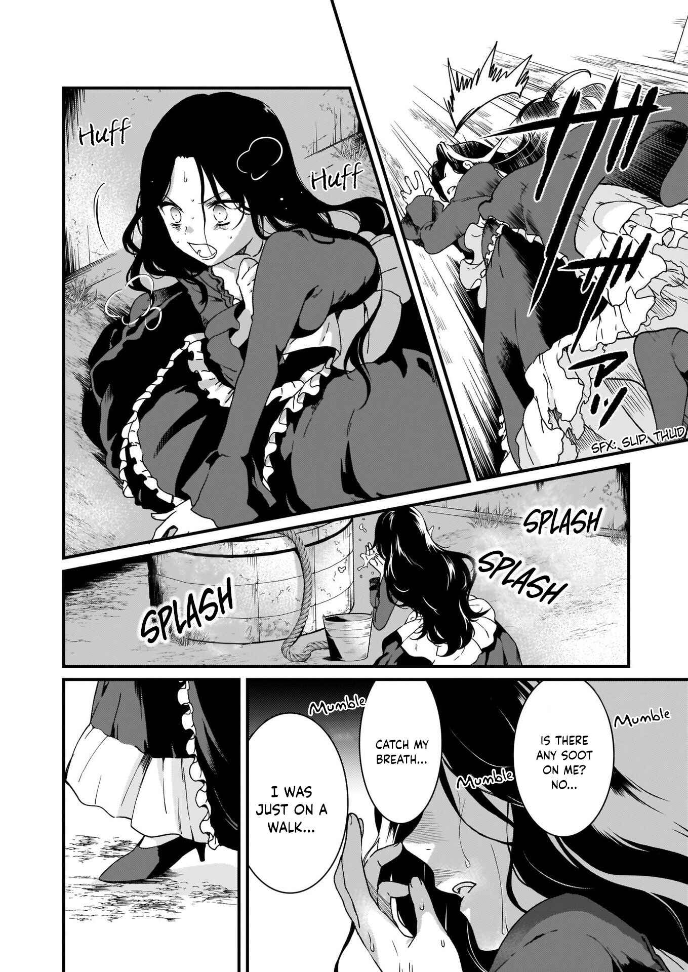 Page 24 Chapter 8 Im So Quiet and Inconspicuous