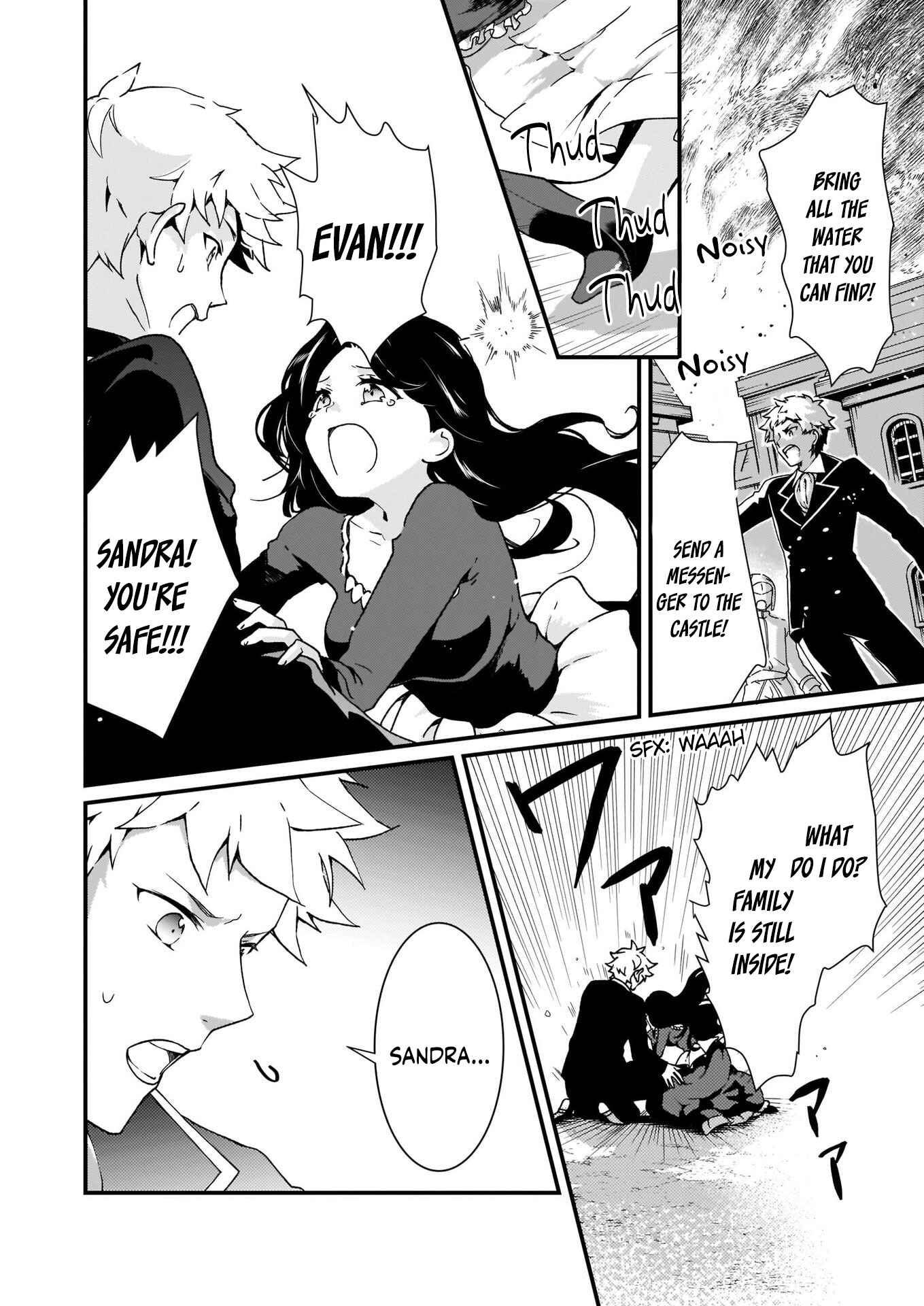 Page 26 Chapter 8 Im So Quiet and Inconspicuous