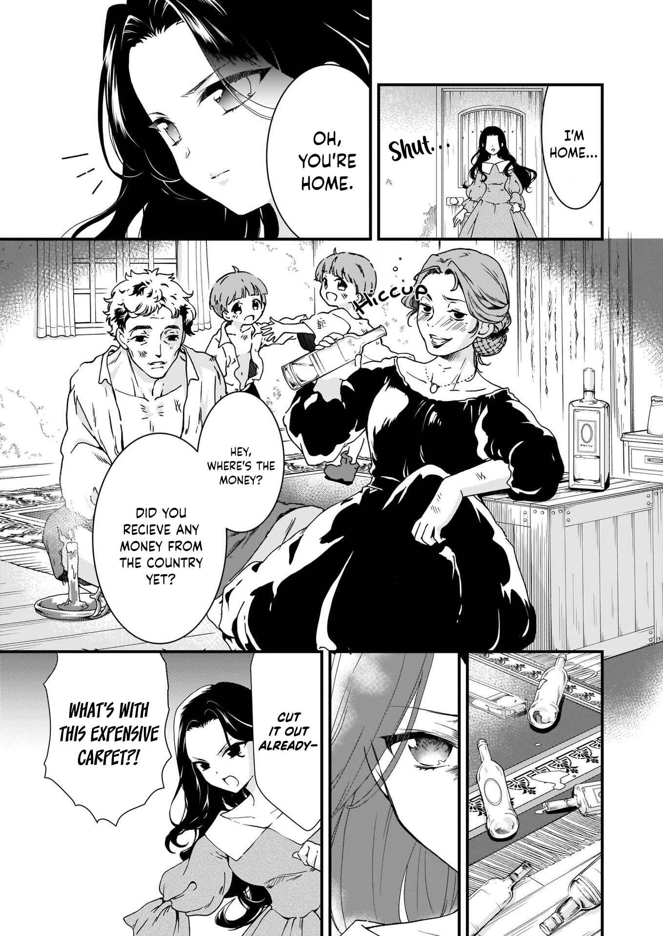 Page 5 Chapter 8 Im So Quiet and Inconspicuous