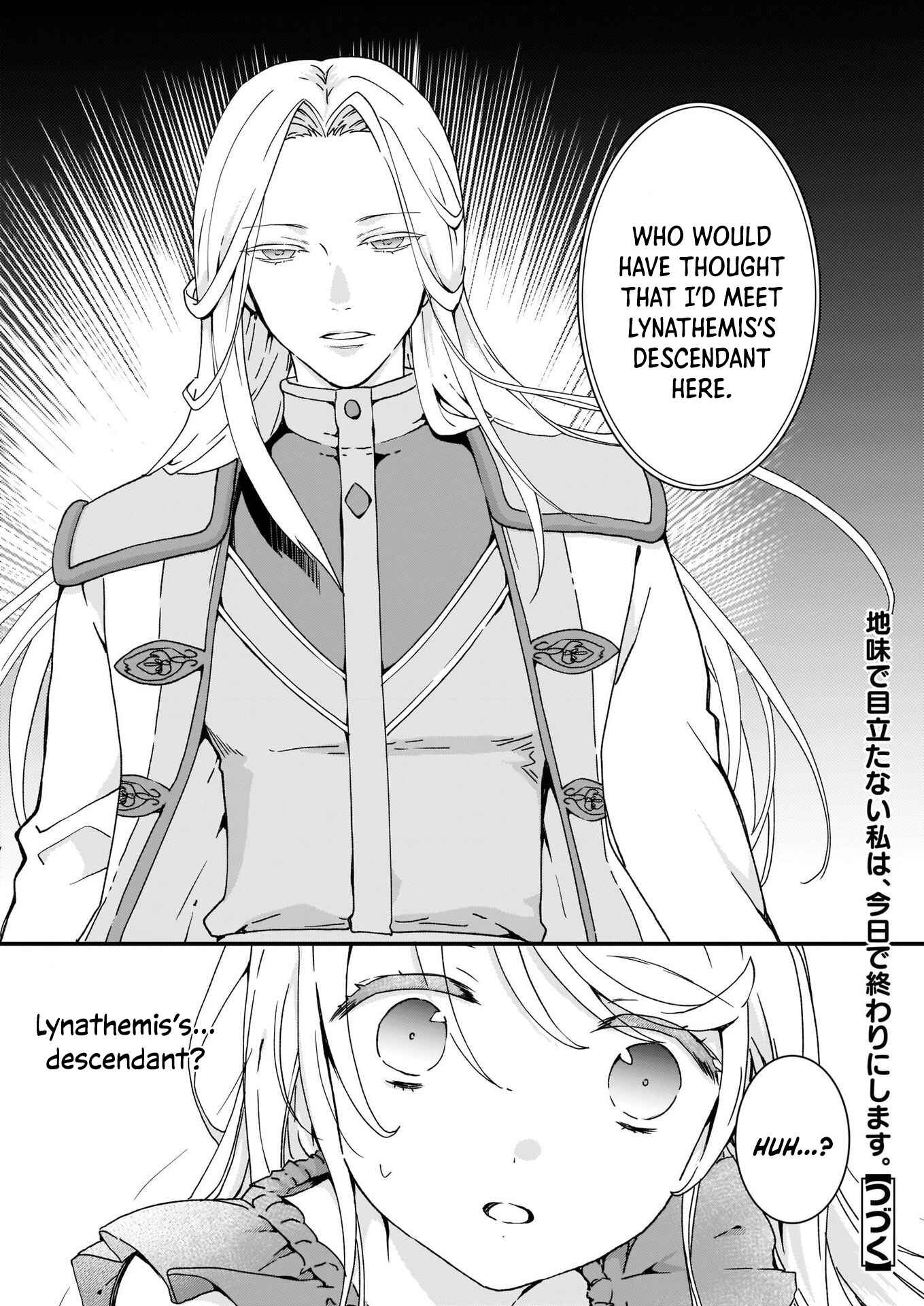 Page 24 Chapter 11 Im So Quiet and Inconspicuous