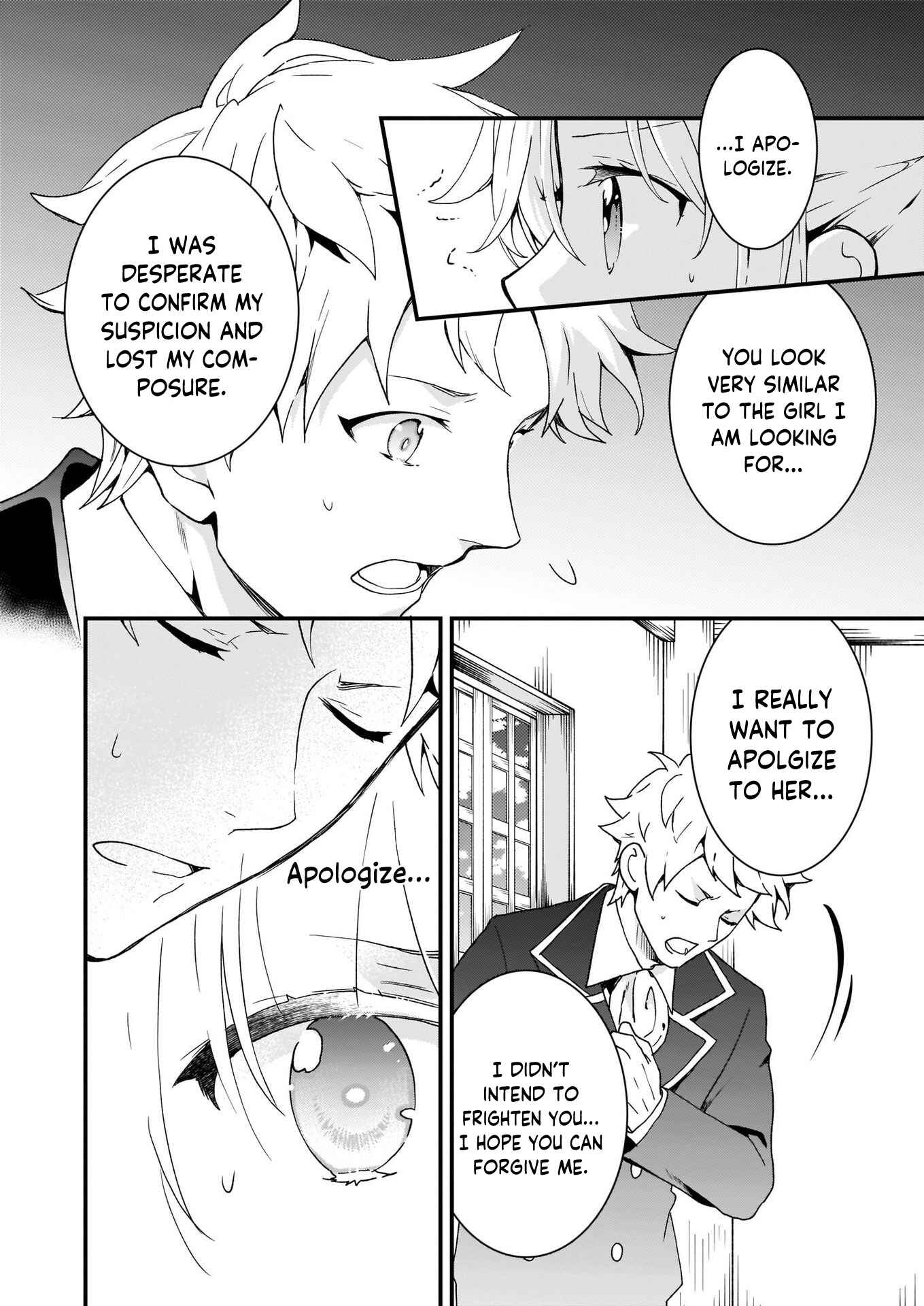 Page 22 Chapter 6 Im So Quiet and Inconspicuous