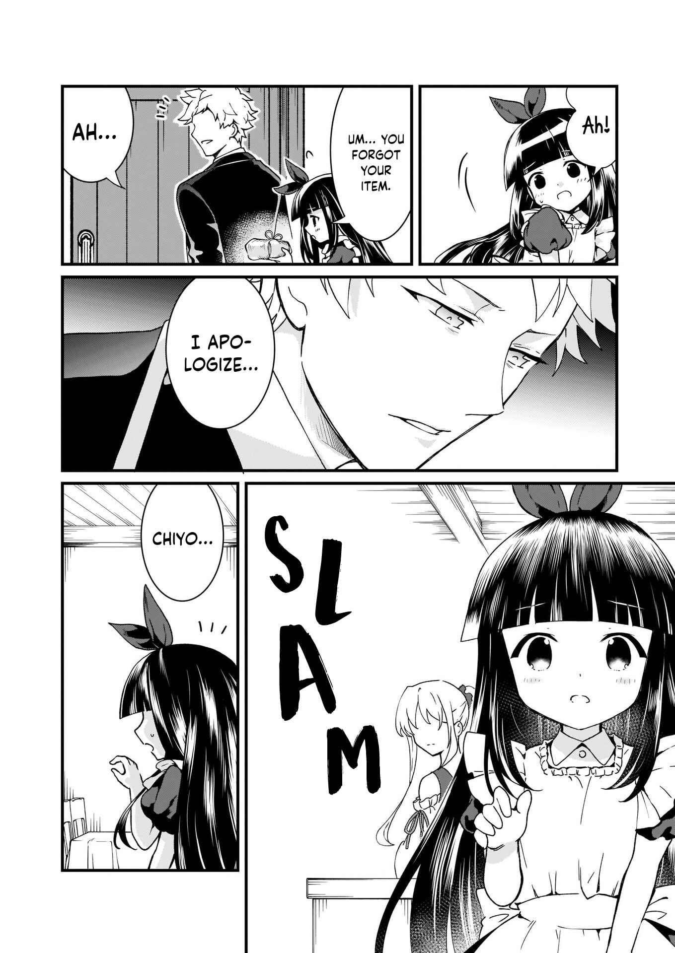 Page 30 Chapter 6 Im So Quiet and Inconspicuous