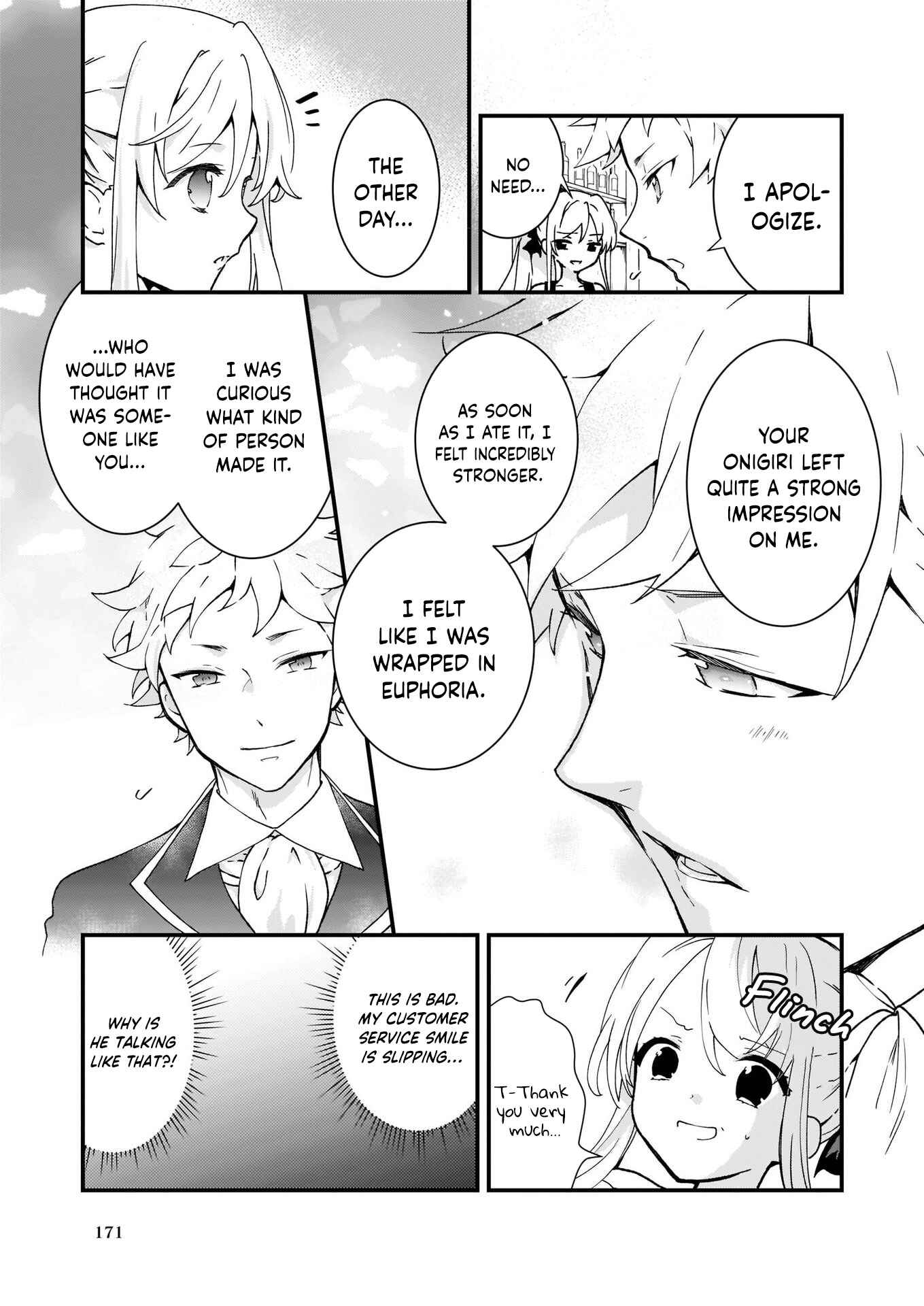 Page 5 Chapter 6 Im So Quiet and Inconspicuous