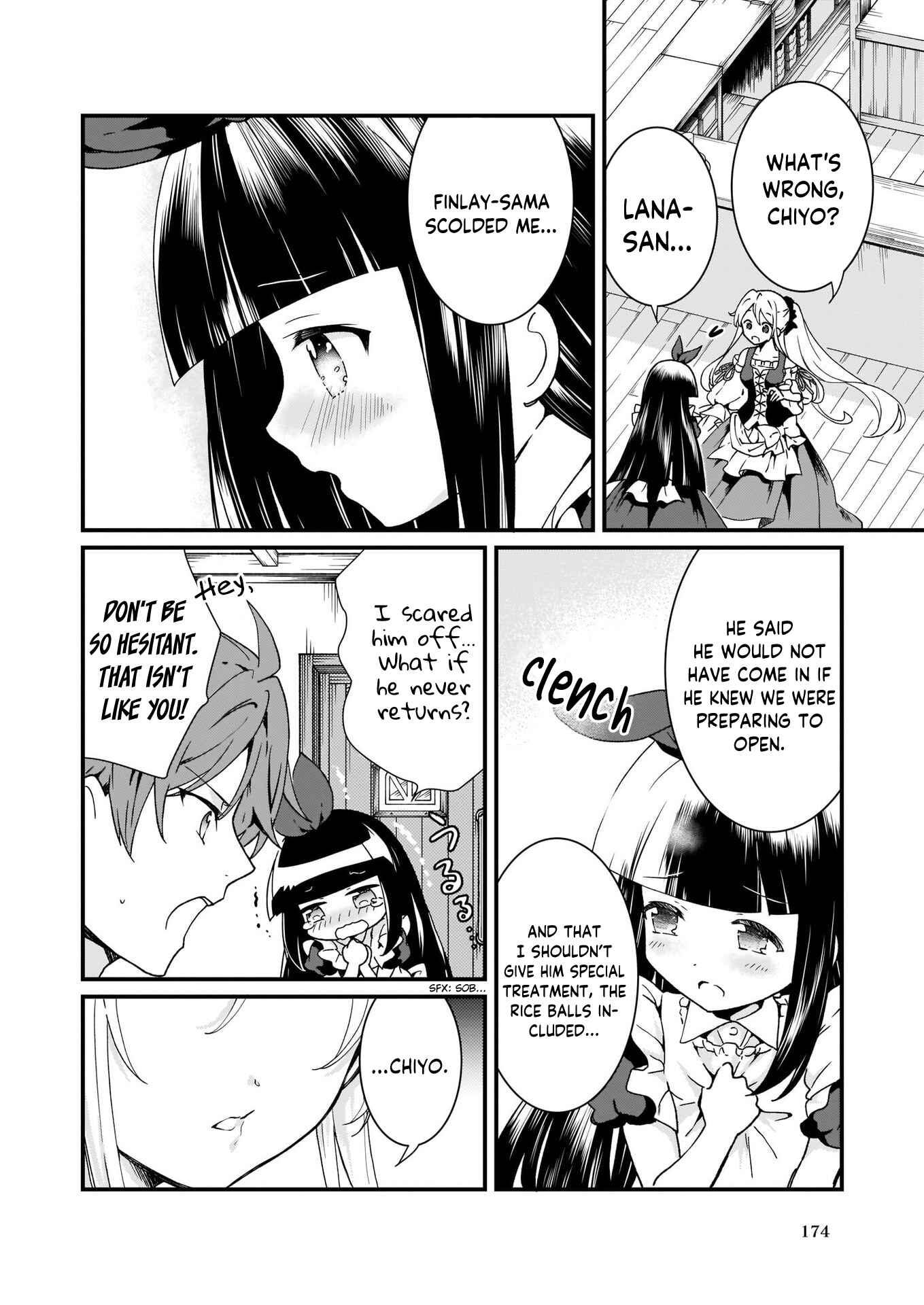 Page 8 Chapter 6 Im So Quiet and Inconspicuous