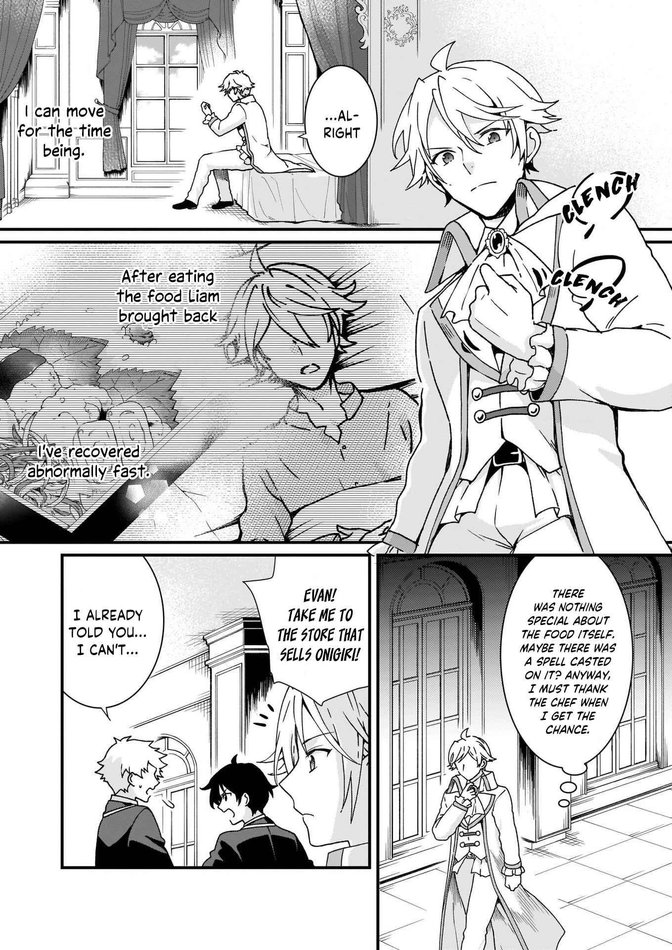 Page 14 Chapter 9 Im So Quiet and Inconspicuous