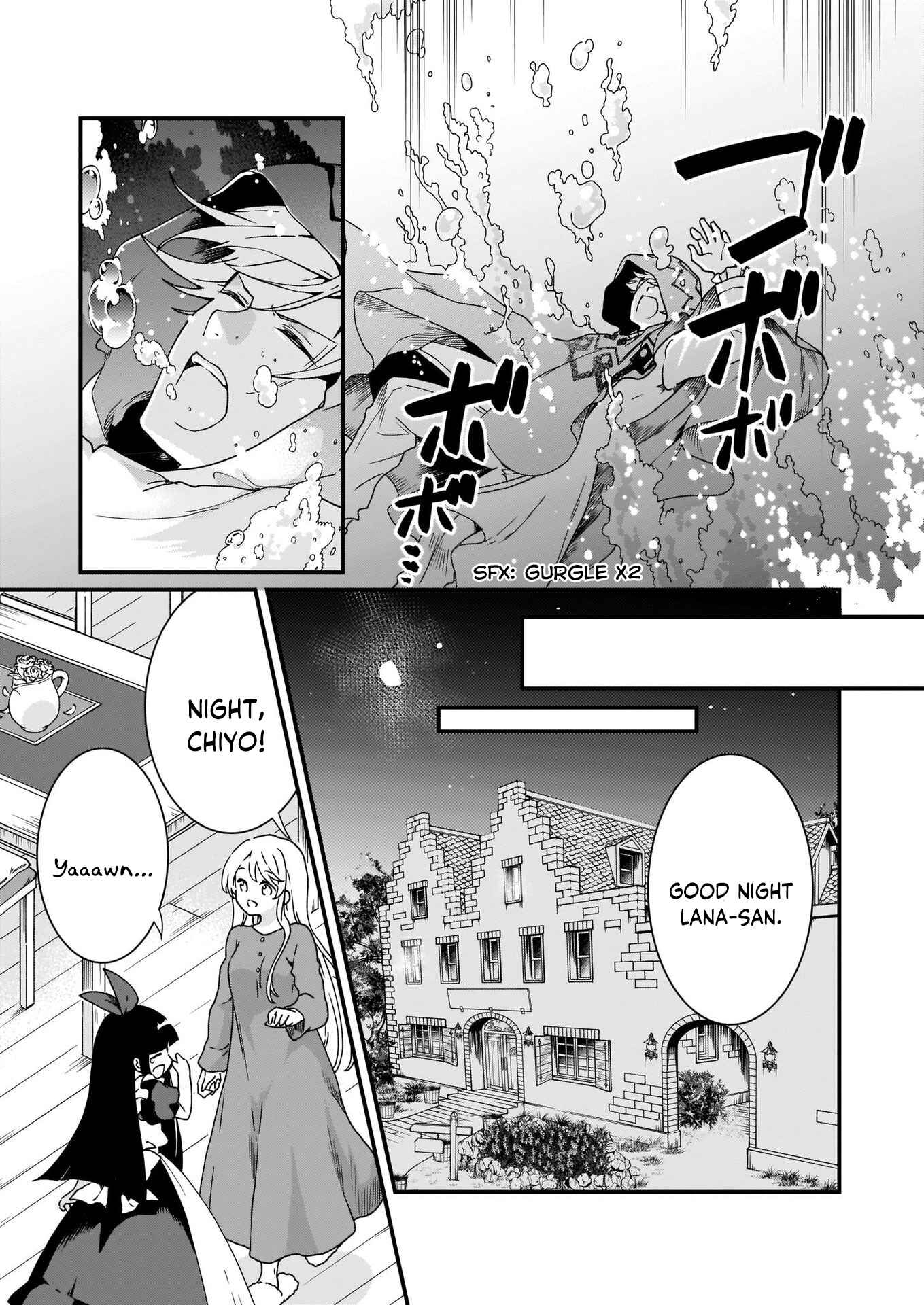 Page 19 Chapter 9 Im So Quiet and Inconspicuous