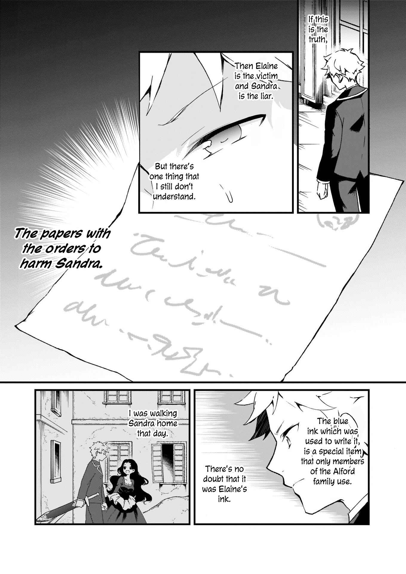 Page 23 Chapter 7 Im So Quiet and Inconspicuous