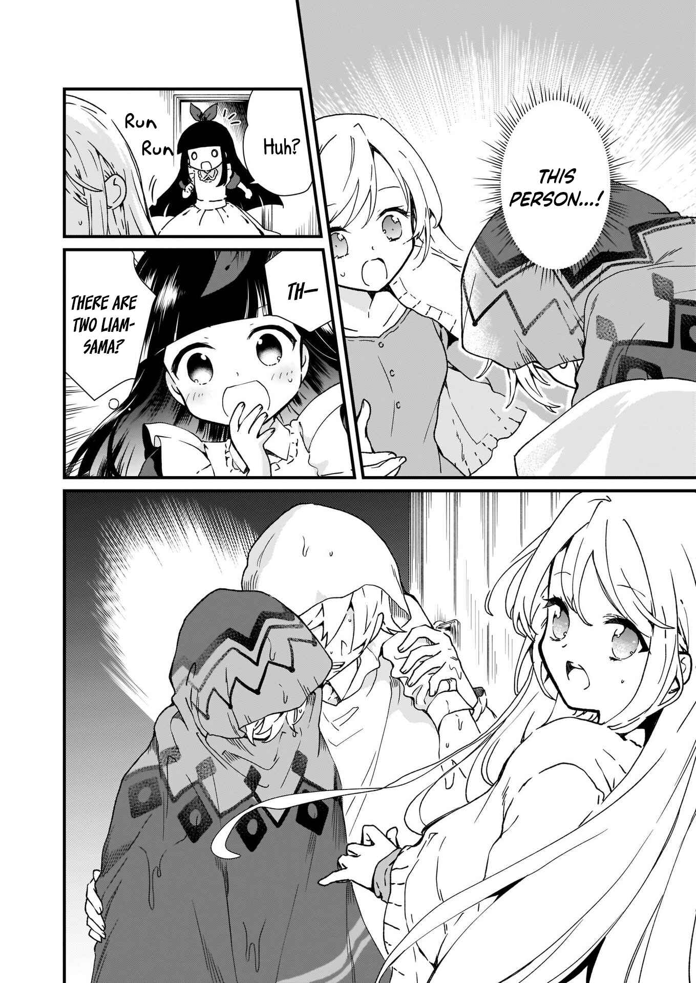 Page 2 Chapter 10 Im So Quiet and Inconspicuous