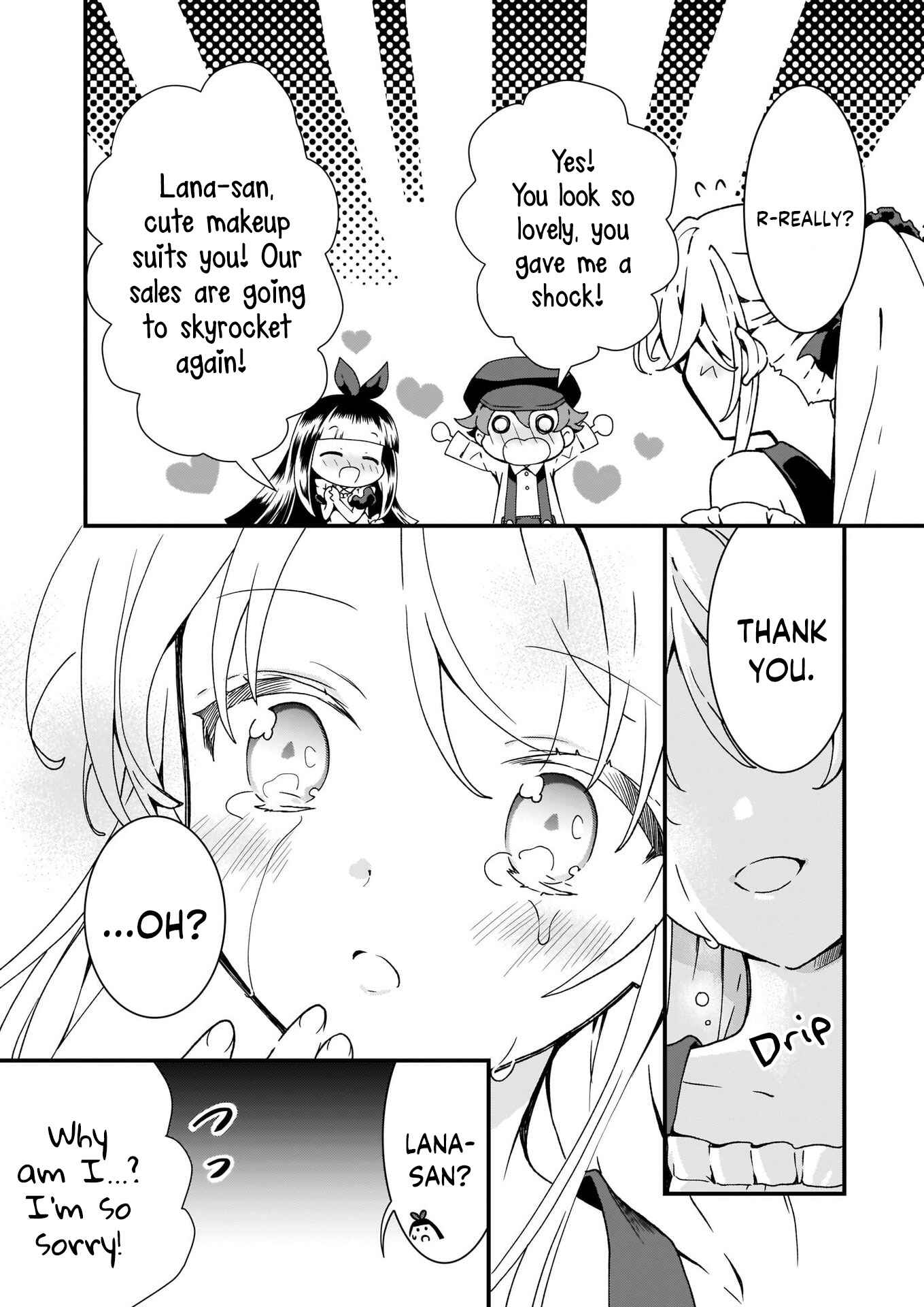 Page 16 Chapter 5 Im So Quiet and Inconspicuous