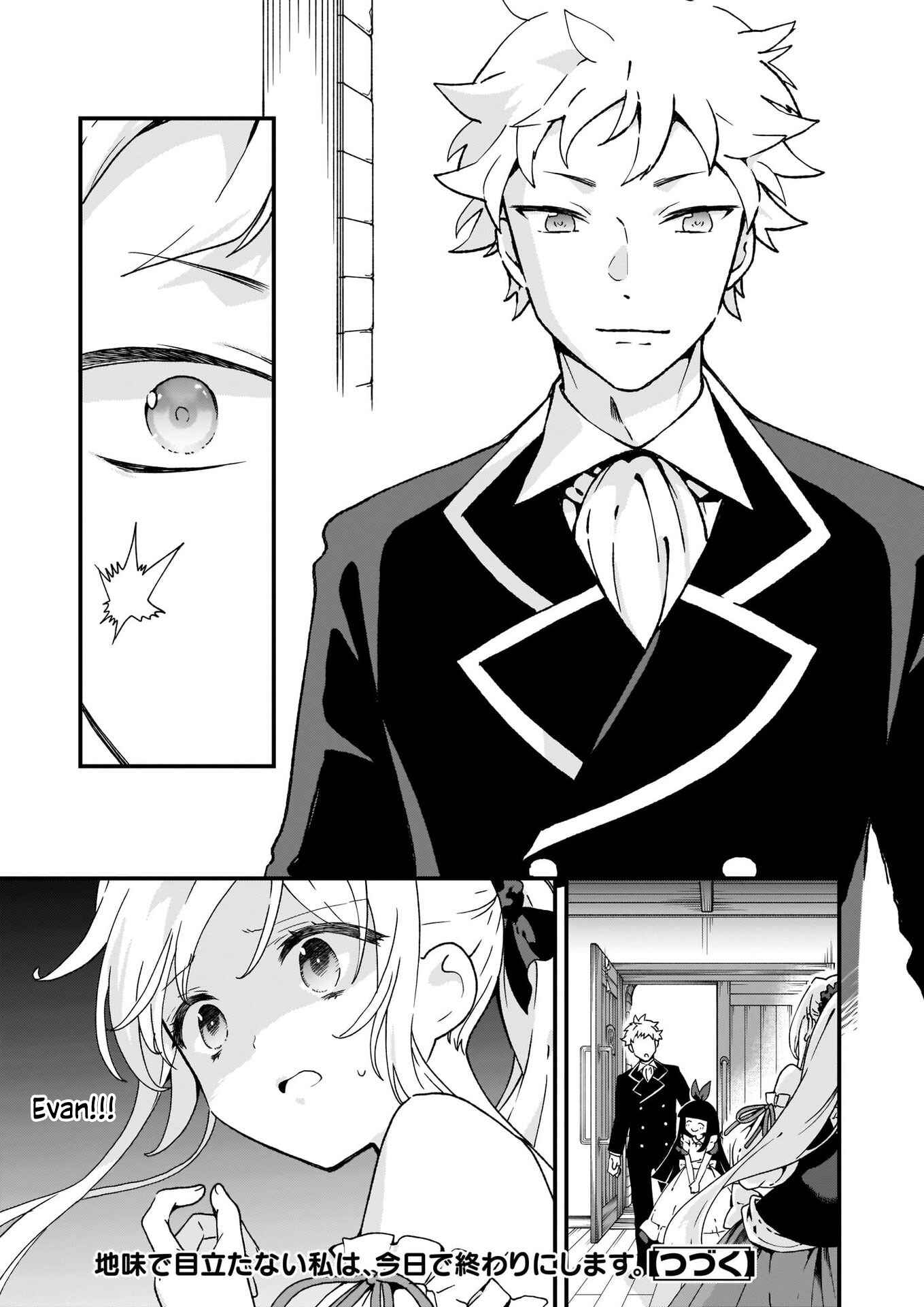 Page 25 Chapter 5 Im So Quiet and Inconspicuous