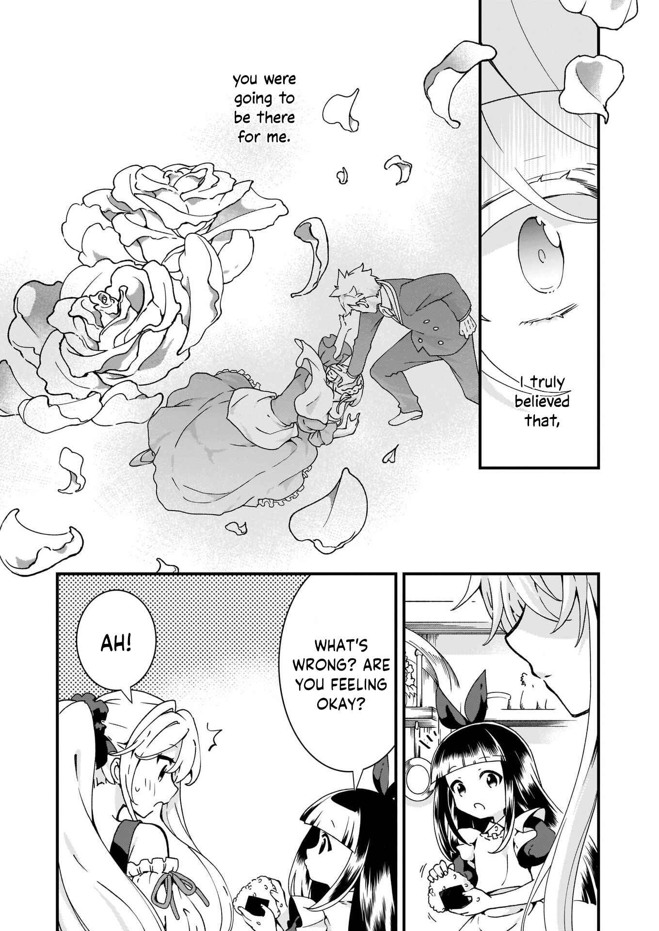 Page 9 Chapter 5 Im So Quiet and Inconspicuous