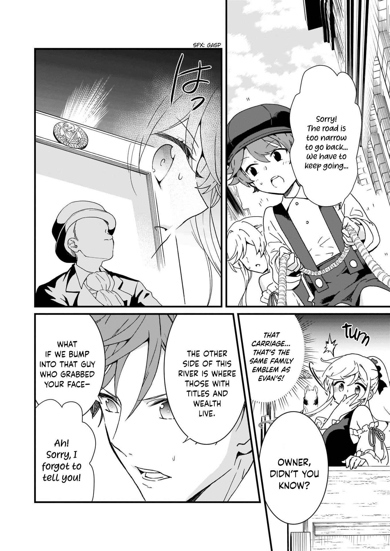 Page 20 Chapter 12 Im So Quiet and Inconspicuous