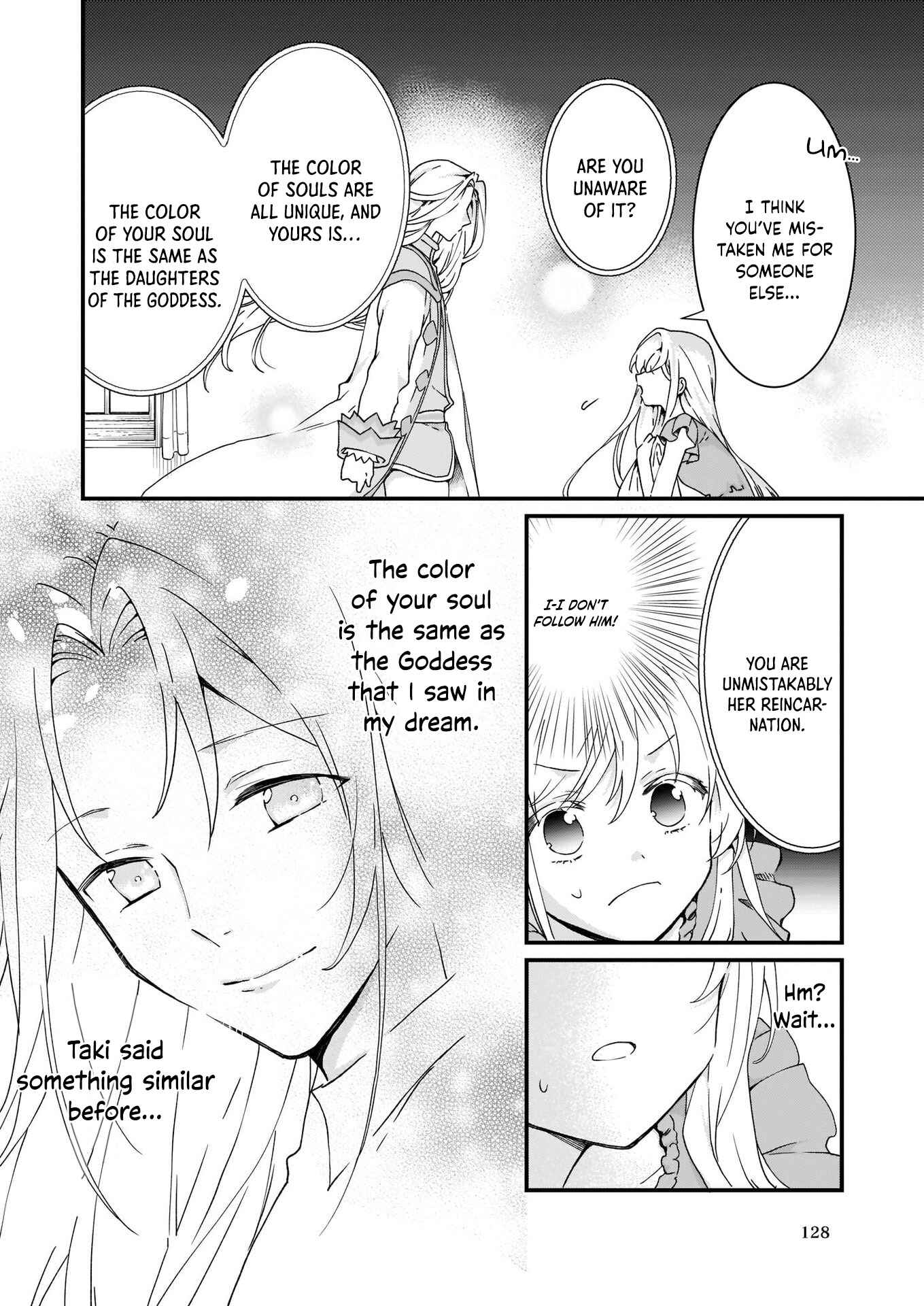 Page 4 Chapter 12 Im So Quiet and Inconspicuous