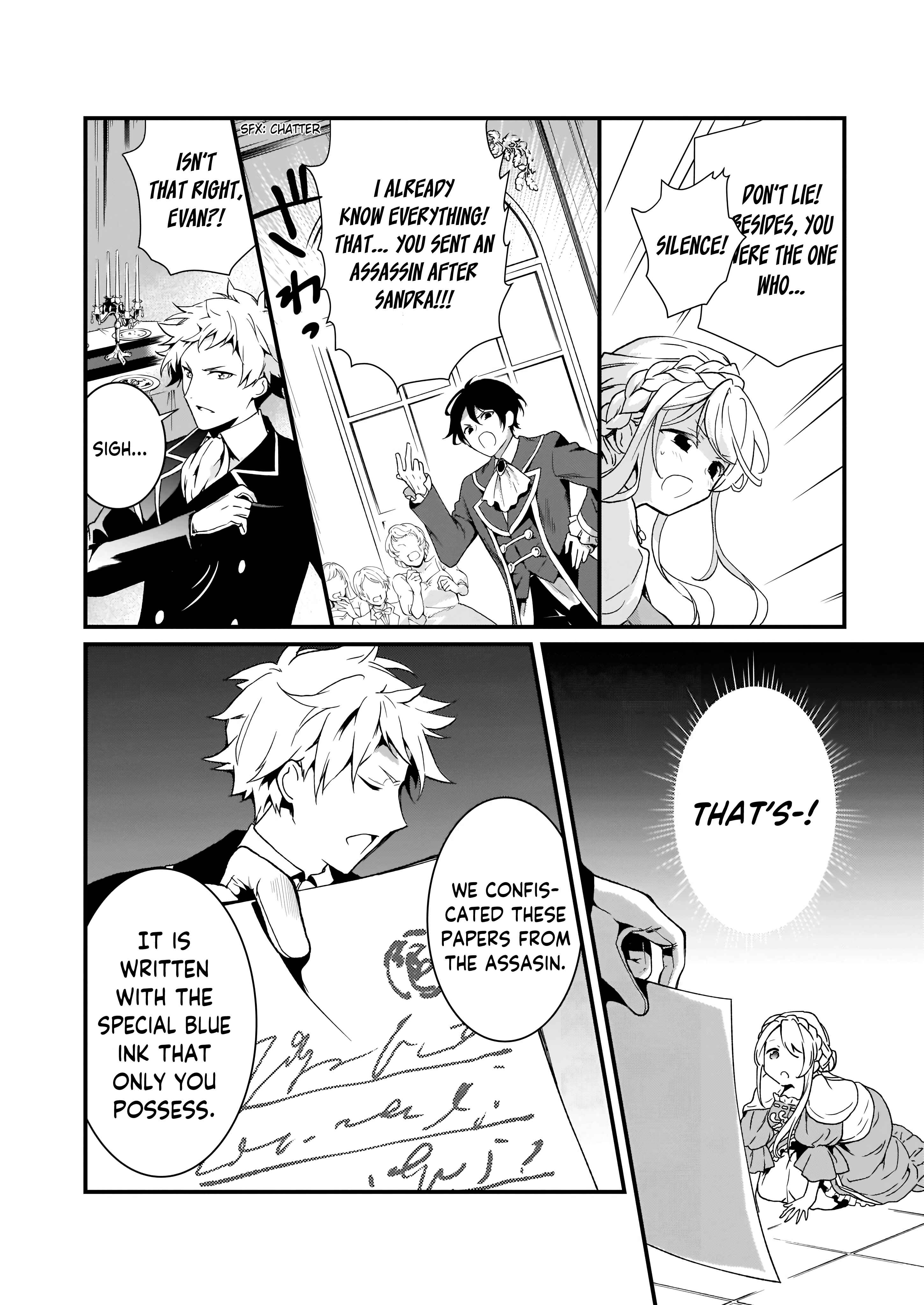Page 12 Chapter 1.1 Im So Quiet and Inconspicuous