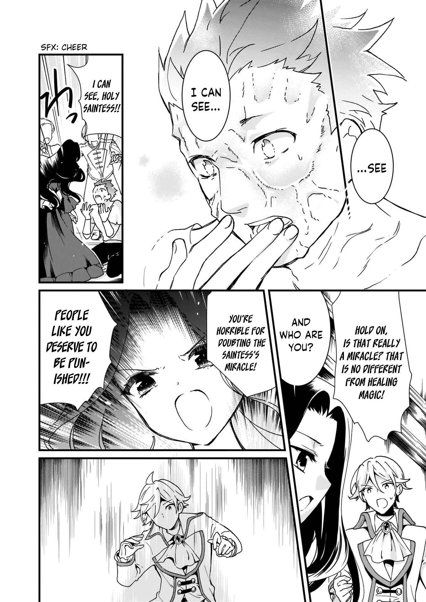 Page 18 Chapter 4 Im So Quiet and Inconspicuous