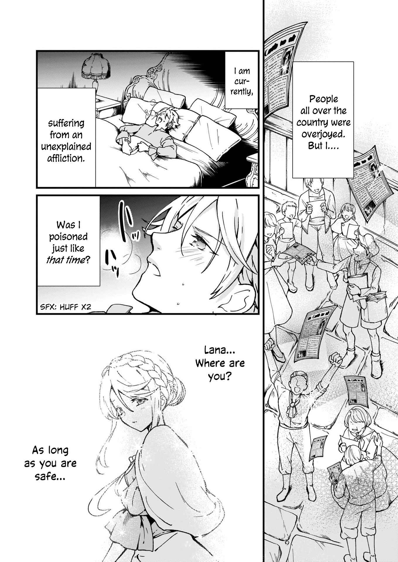 Page 20 Chapter 4 Im So Quiet and Inconspicuous