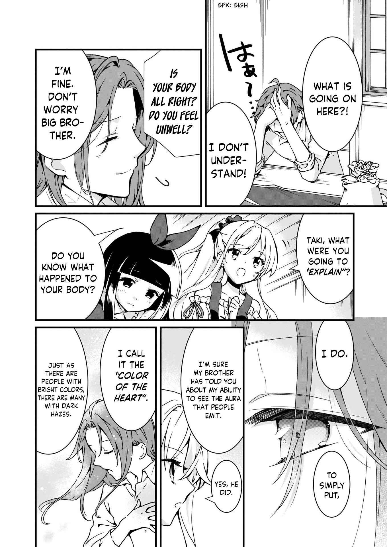 Page 4 Chapter 4 Im So Quiet and Inconspicuous