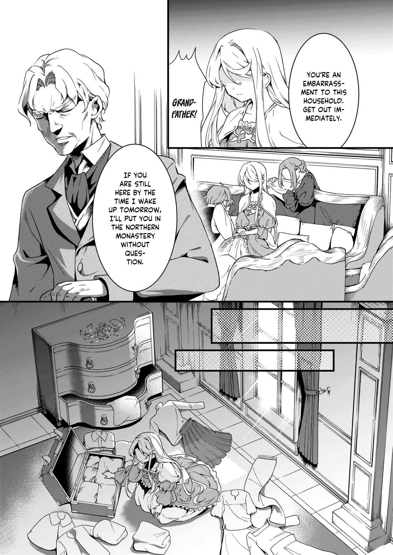Page 2 Chapter 1.3 Im So Quiet and Inconspicuous