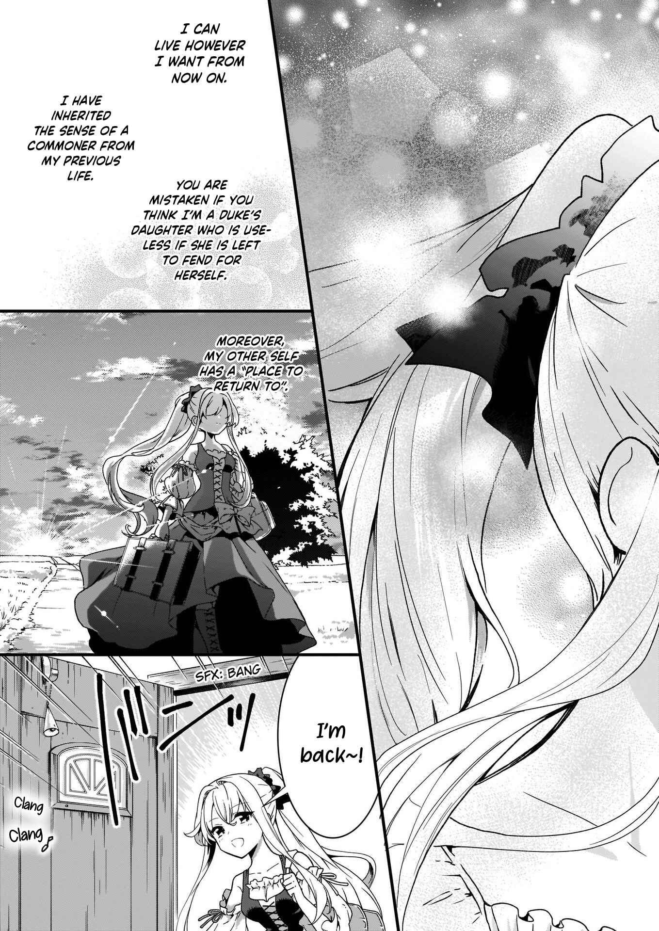 Page 7 Chapter 1.3 Im So Quiet and Inconspicuous