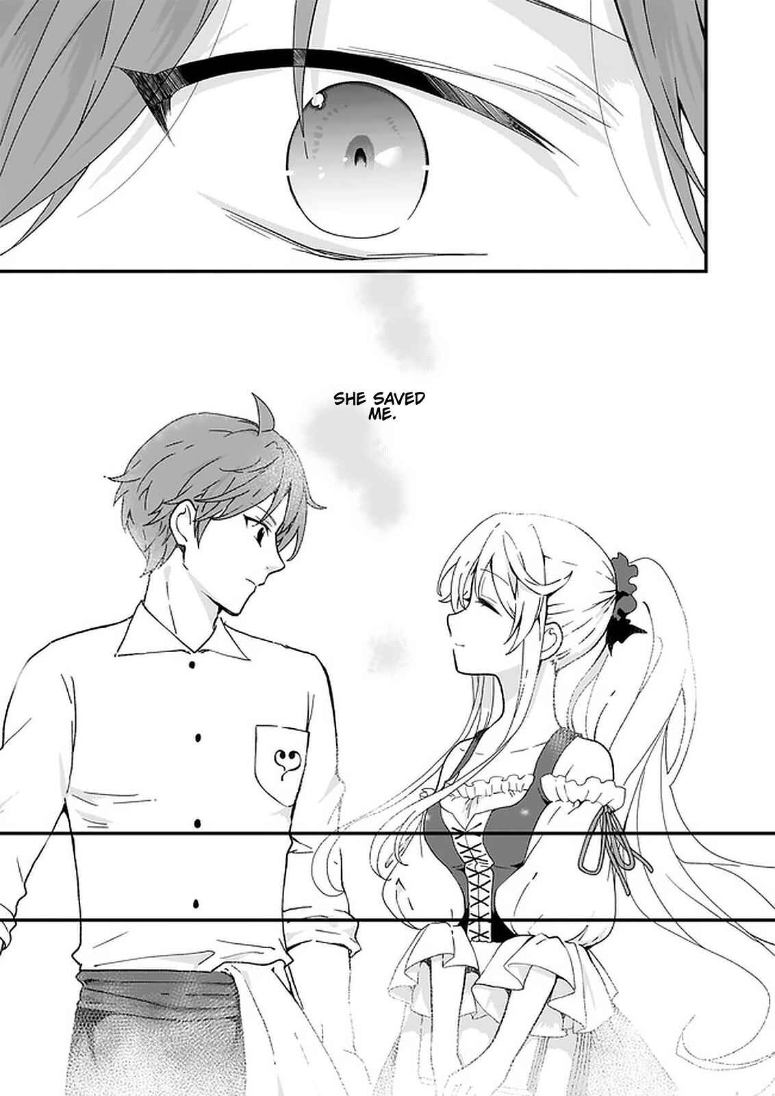 Page 6 Chapter 14.1 Im So Quiet and Inconspicuous