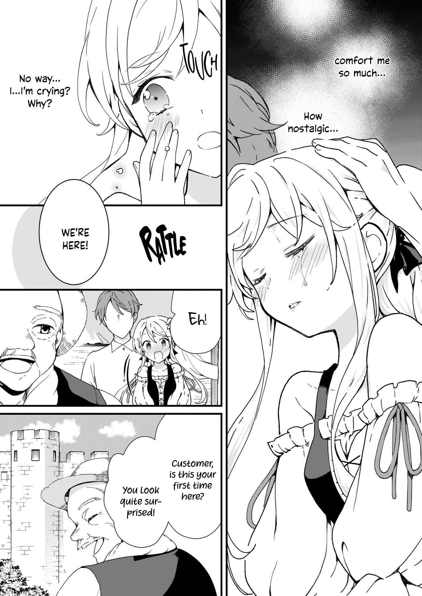Page 17 Chapter 13 Im So Quiet and Inconspicuous