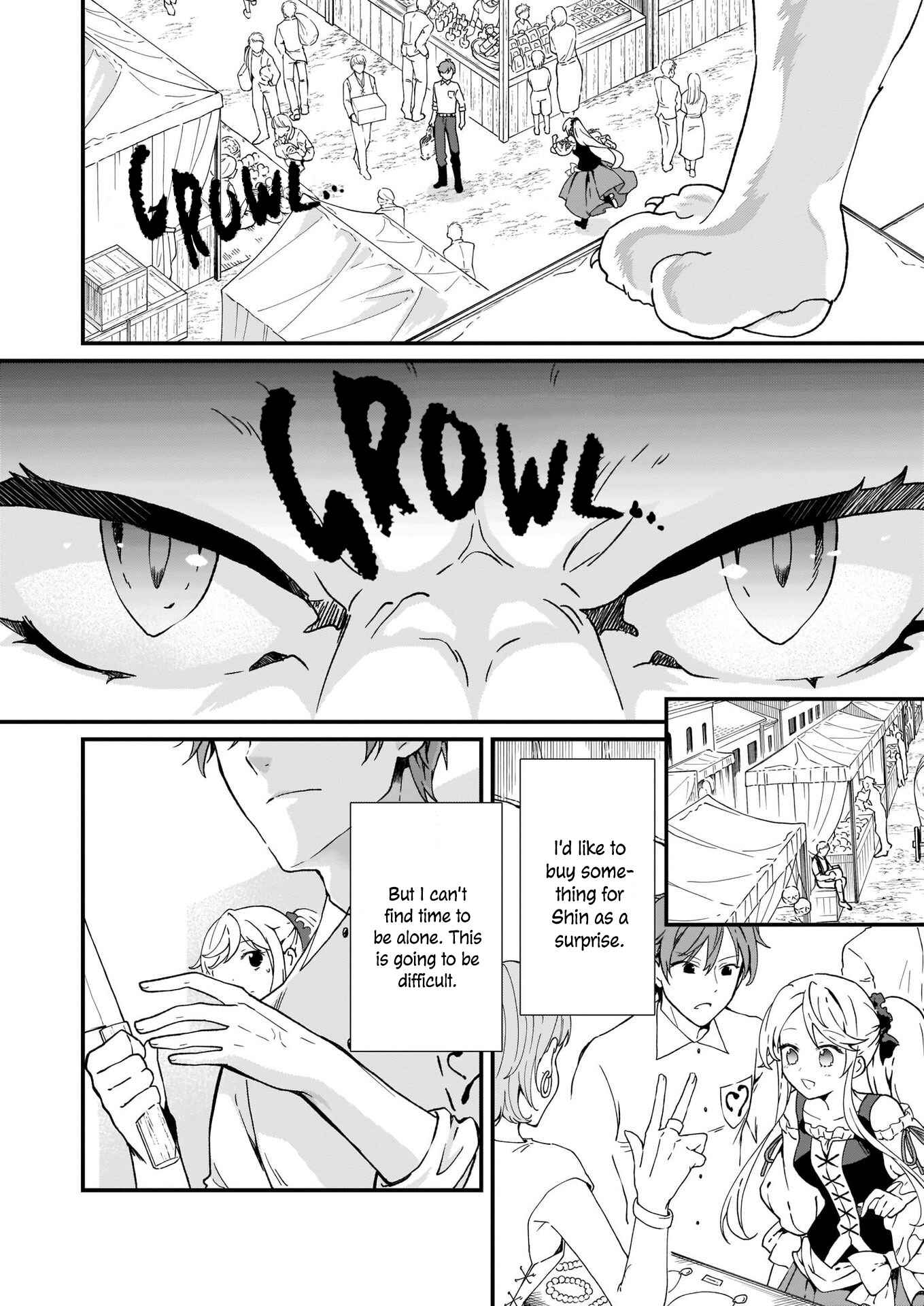 Page 20 Chapter 13 Im So Quiet and Inconspicuous