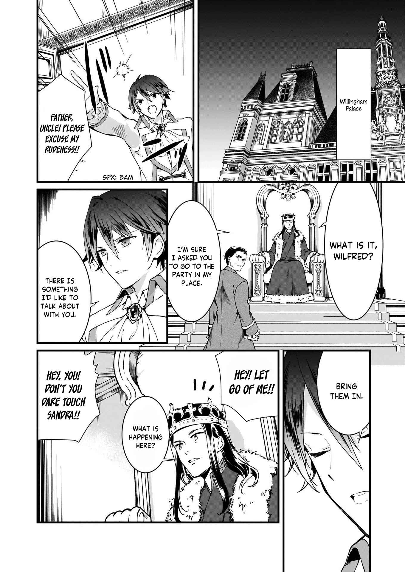 Page 2 Chapter 2 Im So Quiet and Inconspicuous