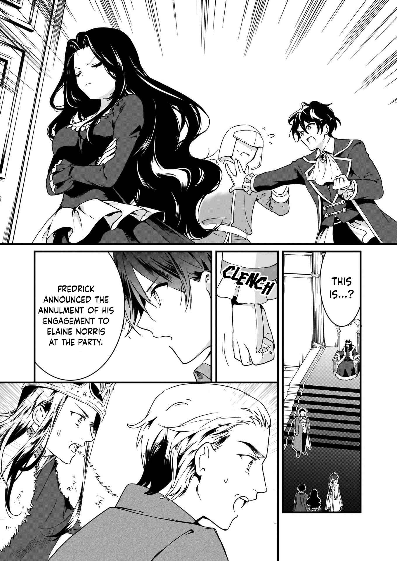 Page 3 Chapter 2 Im So Quiet and Inconspicuous