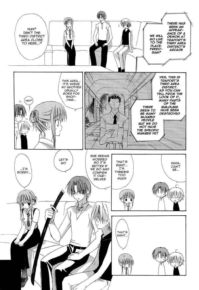 Page 23 Chapter 14 Dear