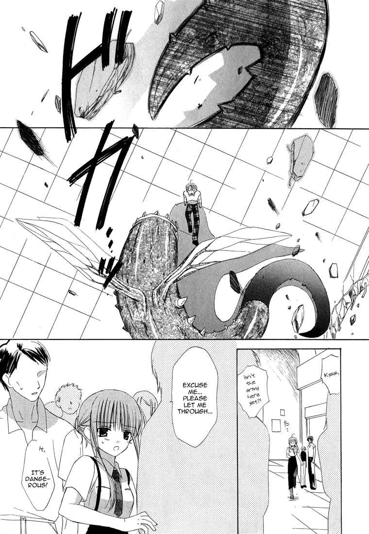 Page 24 Chapter 14 Dear