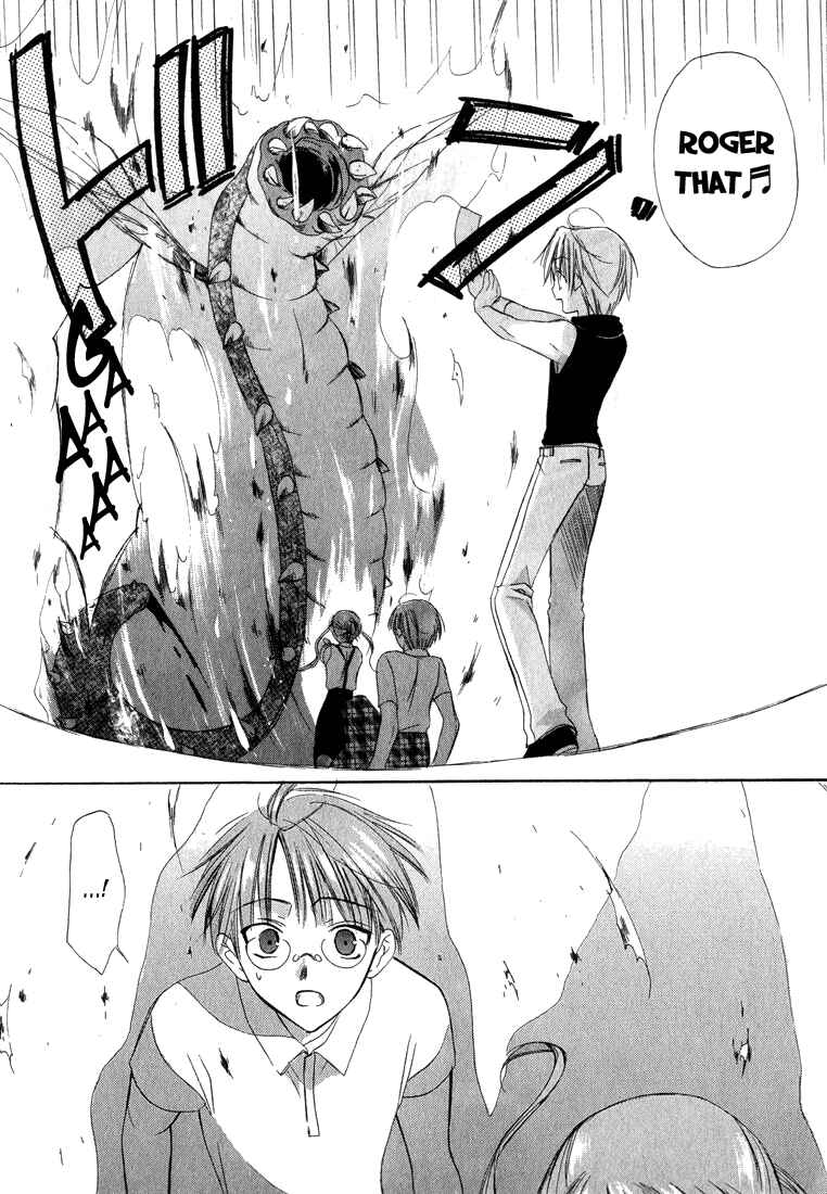Page 30 Chapter 14 Dear