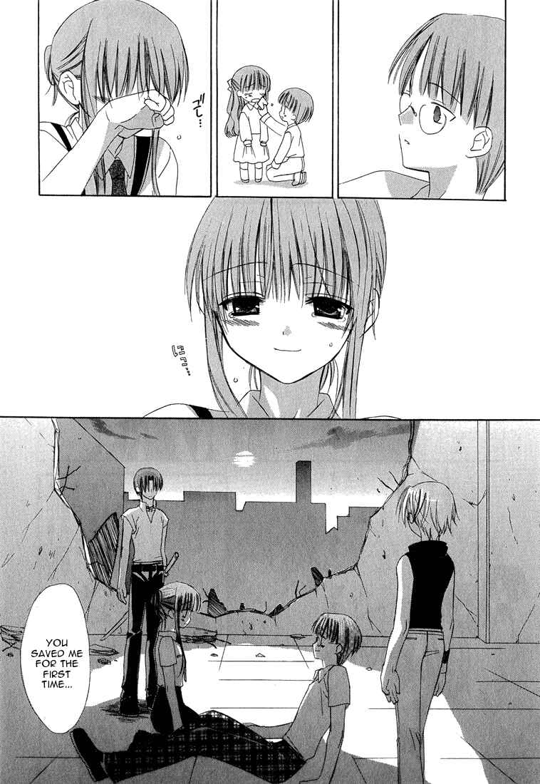 Page 33 Chapter 14 Dear